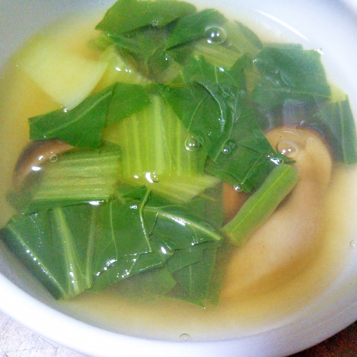 でっこいしめじ&青梗菜のスープ